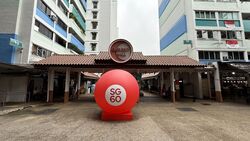 9 TELOK BLANGAH CRESCENT (D4), Shop House #485288901